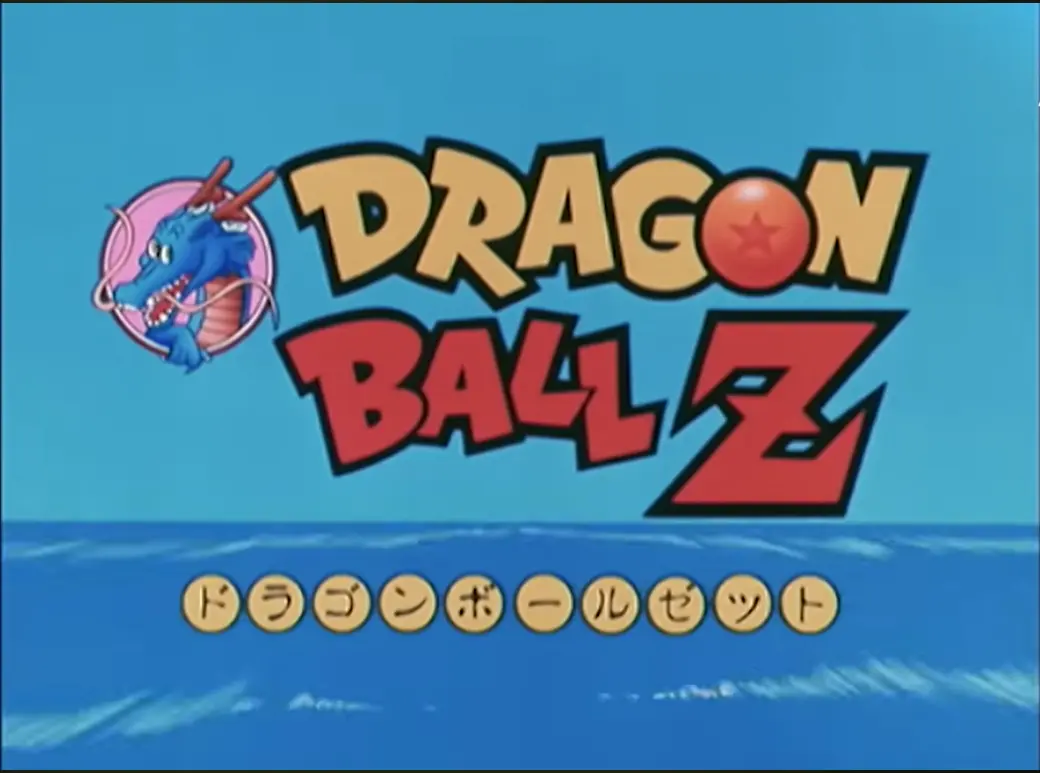 Dragon ball Z